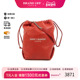 中古YSL圣罗兰女包B级9新shoulder bag斜挎包羊皮单肩包红色正品