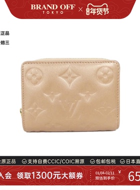 中古LV路易威登A级95新Coussin Portefeuille Loup钱包短款钱包