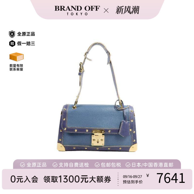 中古LV路易威登单肩包レディース