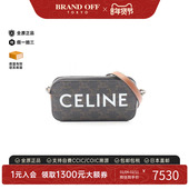 中古Celine赛琳女包A级95新Shoulder bag肩包涂层 防水帆布斜挎包