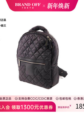 中古Chanel香奈儿女包A级95新Backpack背包尼龙双肩包黑色