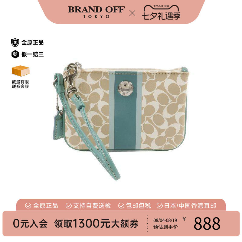 中古Coach蔻驰手提包レディース