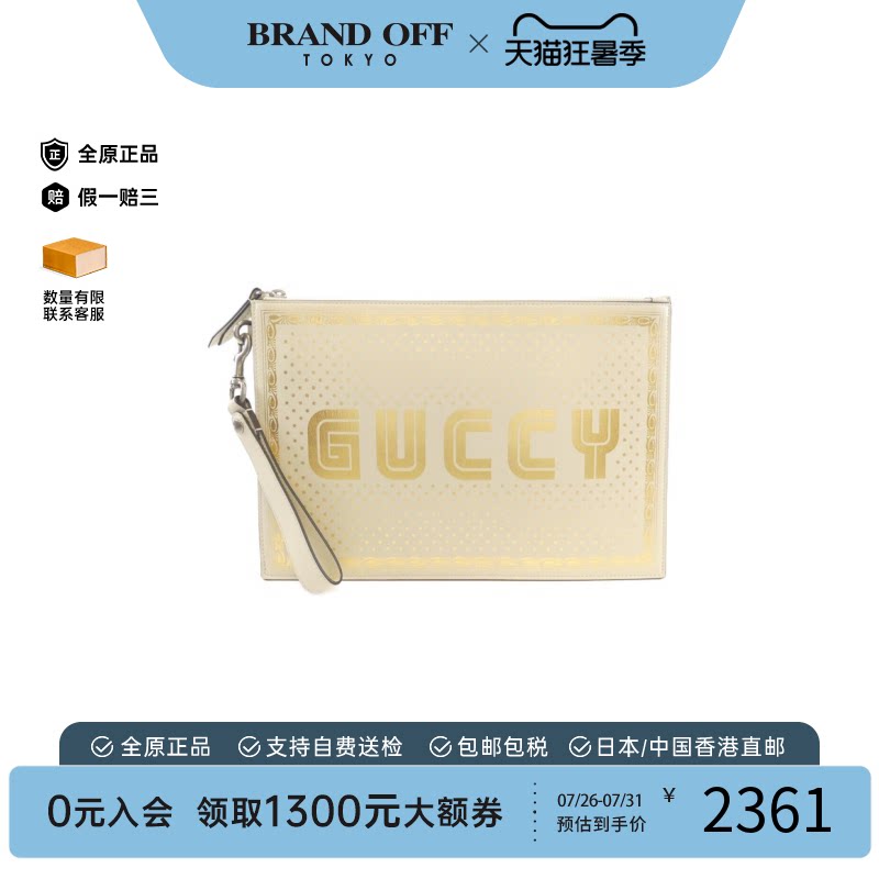 日本中古二奢GUCCI古驰女包A级95新GUCCY字母金色手拿包经典正品