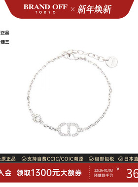 中古Dior迪奥手链レディース