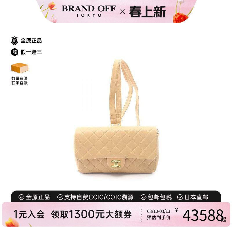 中古Chanel香奈儿女包B级9新Backpack背包羊皮双肩包浅褐色