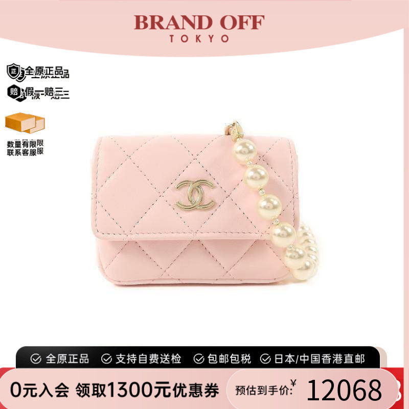 中古Chanel香奈儿腰包レディース