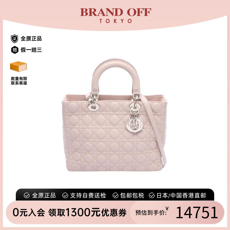 中古Dior迪奥手提包レディース图片