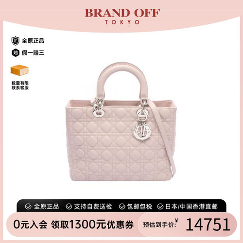 中古Dior迪奥手提包レディース