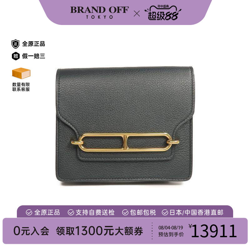 中古Hermes爱马仕短钱包