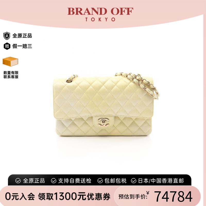 中古Chanel香奈儿单肩包