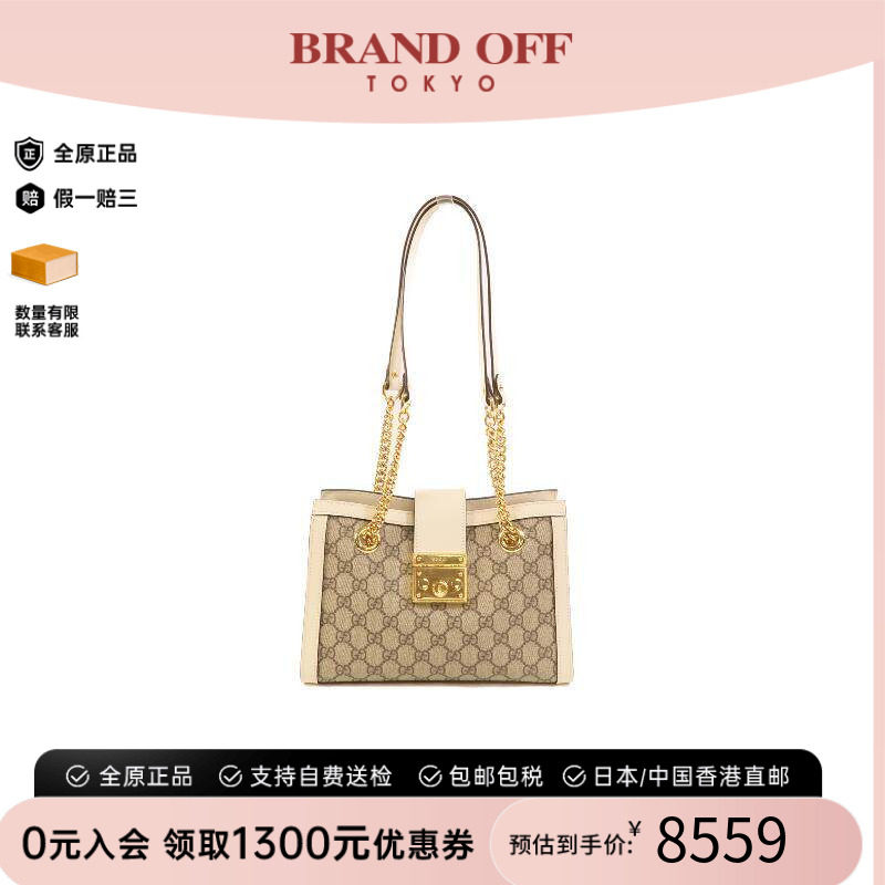 中古Gucci古驰单肩包レディース