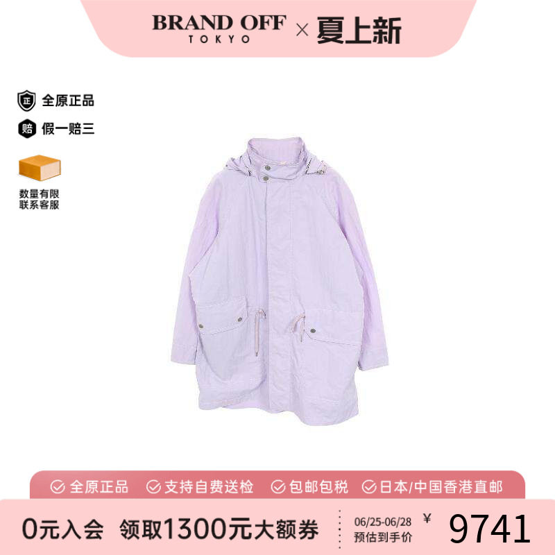 中古Hermes爱马仕外套メンズ尼龙