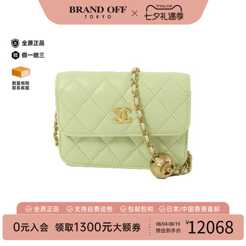 中古Chanel香奈儿单肩包