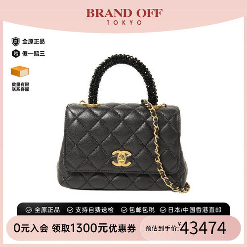 中古Chanel香奈儿斜挎包