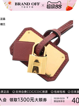 中古Hermes爱马仕项链レディース