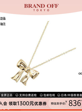中古Tiffany&Co蒂芙尼项链