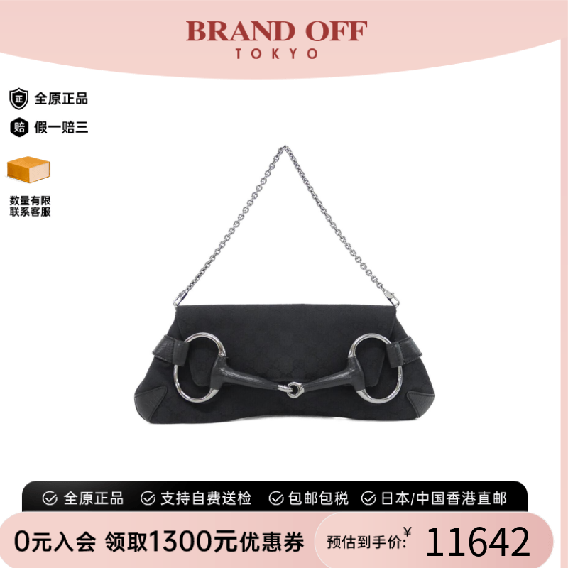 中古GUCCI古驰单肩包女包