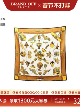中古Hermes爱马仕女A级95新carres 90丝绸围巾/丝巾棕色