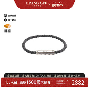 中古Dior迪奥女A级95新bracelet手镯牛皮手链黑色
