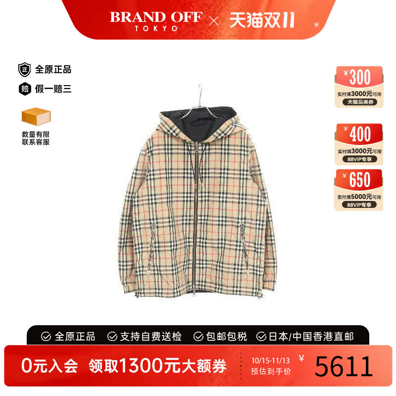 中古Burberry博柏利外套メンズ棉