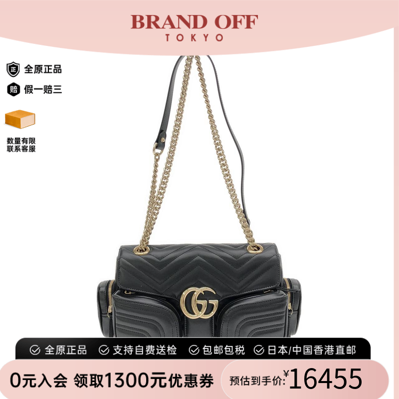 中古GUCCI古驰单肩包女包