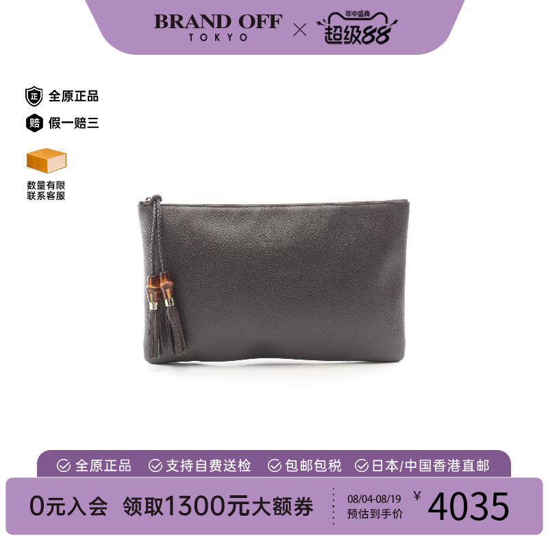 中古-日本进口Gucci古驰手拿包