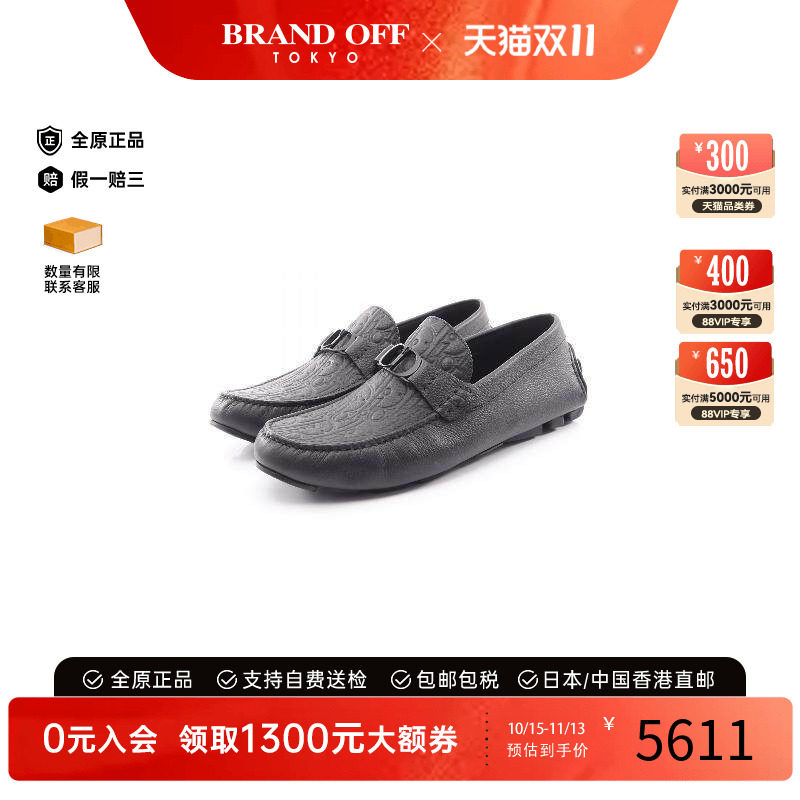 中古Dior迪奥鞋メンズ牛皮