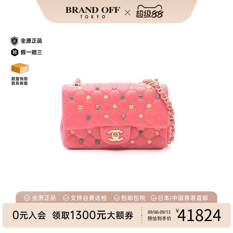 中古Chanel香奈儿斜挎包