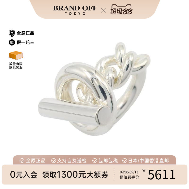 中古Hermes爱马仕戒指レディース