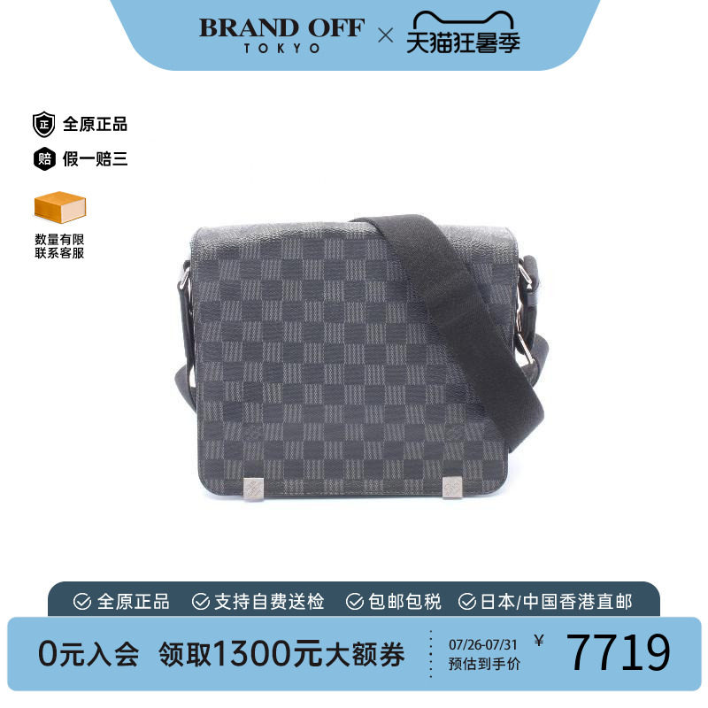 中古LV路易威登斜挎包メンズ