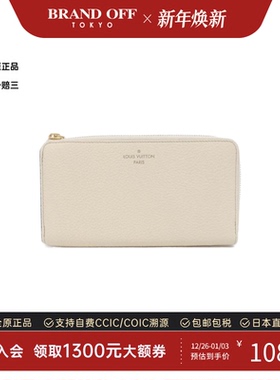 中古LV路易威登A级95新Portefeuille Comete钱包长款钱包BRANDOFF