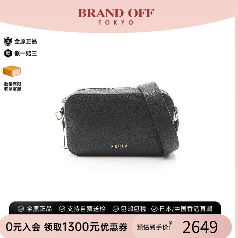 中古Furla芙拉斜挎包レディース