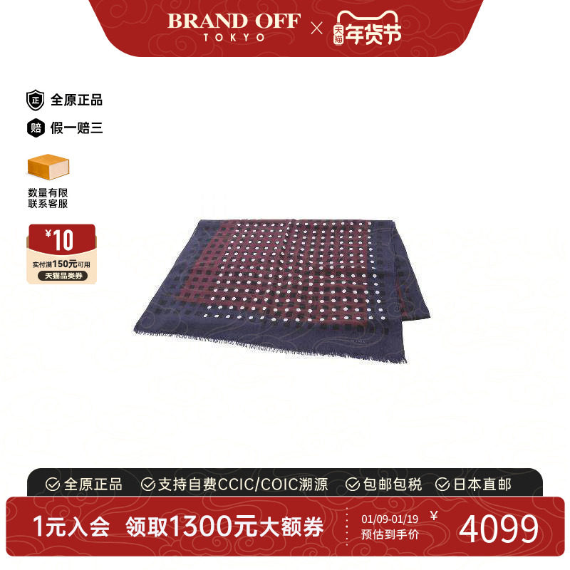 中古Hermes爱马仕女A级95新scarf围巾丝绸围巾/丝巾蓝色
