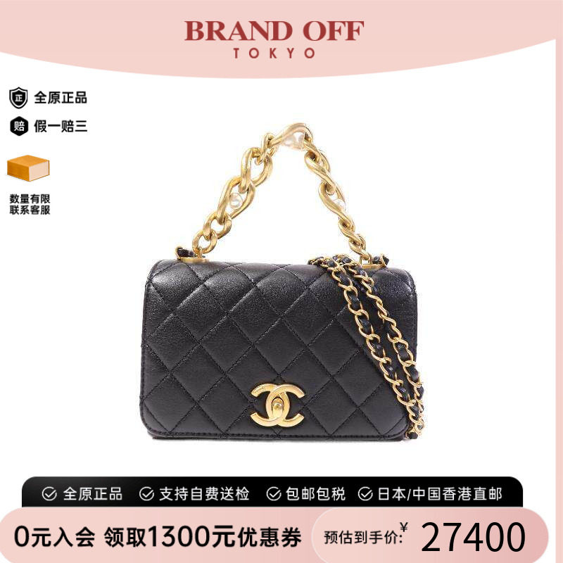 中古Chanel香奈儿斜挎包