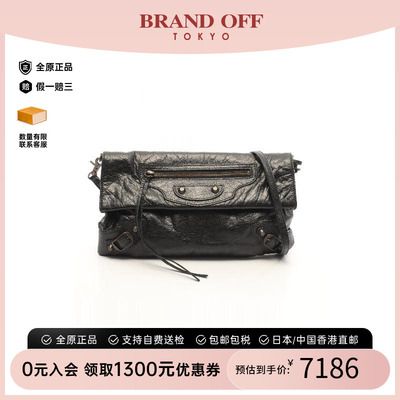 中古Balenciaga巴黎世家斜挎包
