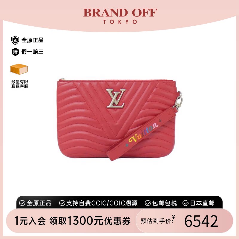 中古LV路易威登女包A级95新New Wave Zip手拿包经典BRANDOFF正品