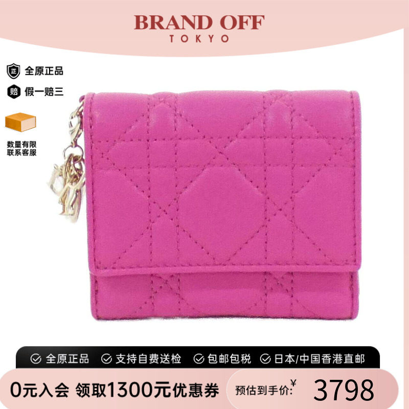 中古二奢DIOR迪奥95新LadyDiorLotusWallet钱包短款钱包时尚正品