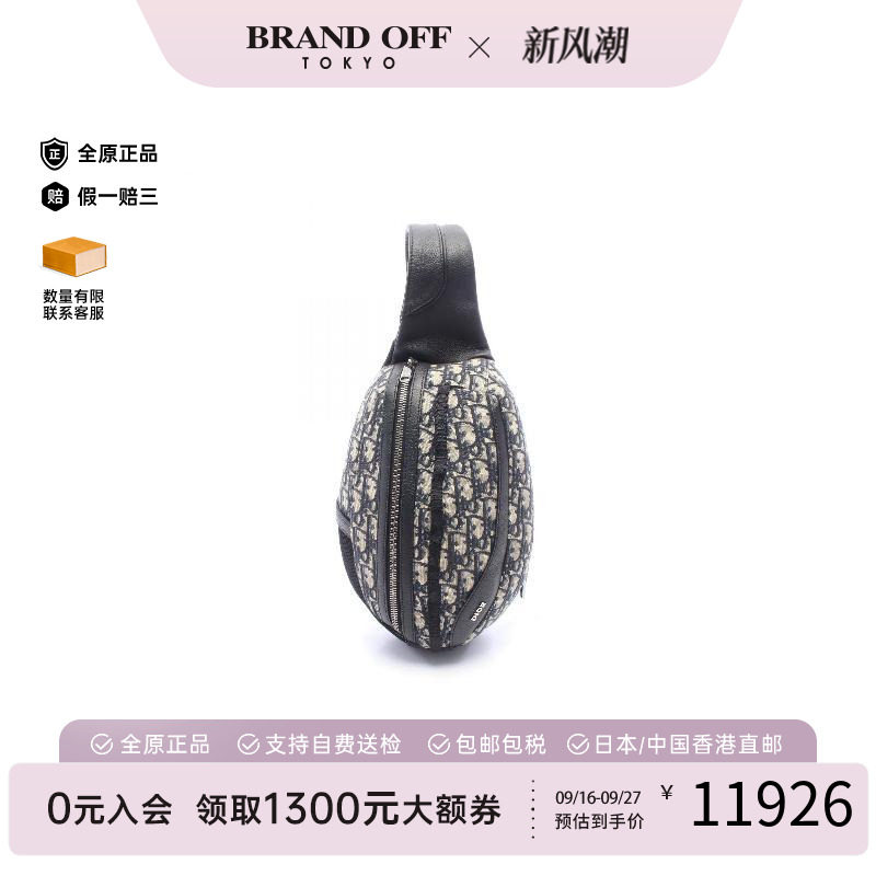 中古Dior迪奥斜挎包メンズ帆布