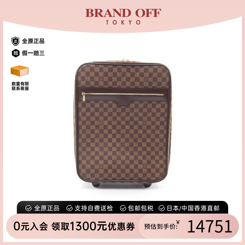 中古LV路易威登其他レディース