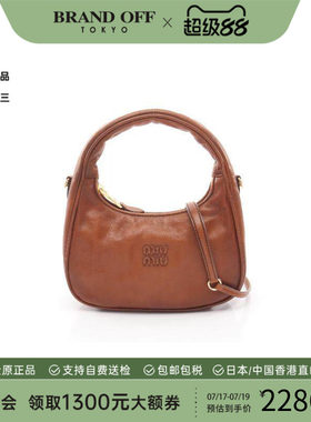 中古MiuMiu缪缪斜挎包