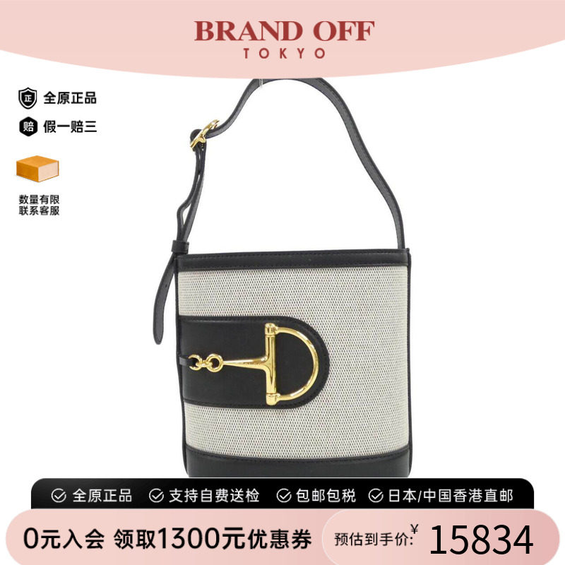 中古GUCCI古驰女包斜挎包