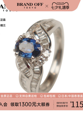 椭圆型蓝宝石群镶钻石戒指PT900