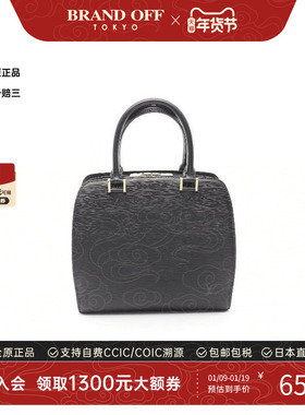 中古LV路易威登女包A级95新Pont Neuf牛皮手提包黑色时尚BRANDOFF