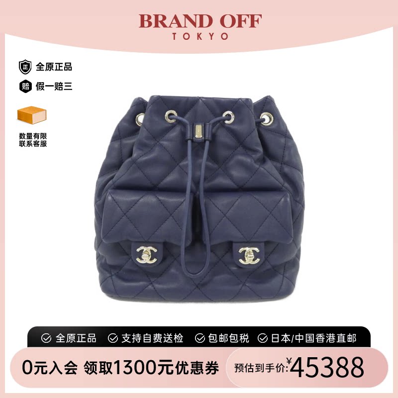 中古CHANEL香奈儿小牛皮双肩女包