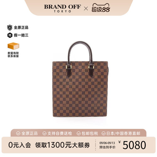 中古LV路易威登托特包