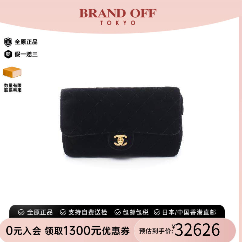 中古Chanel香奈儿双肩包