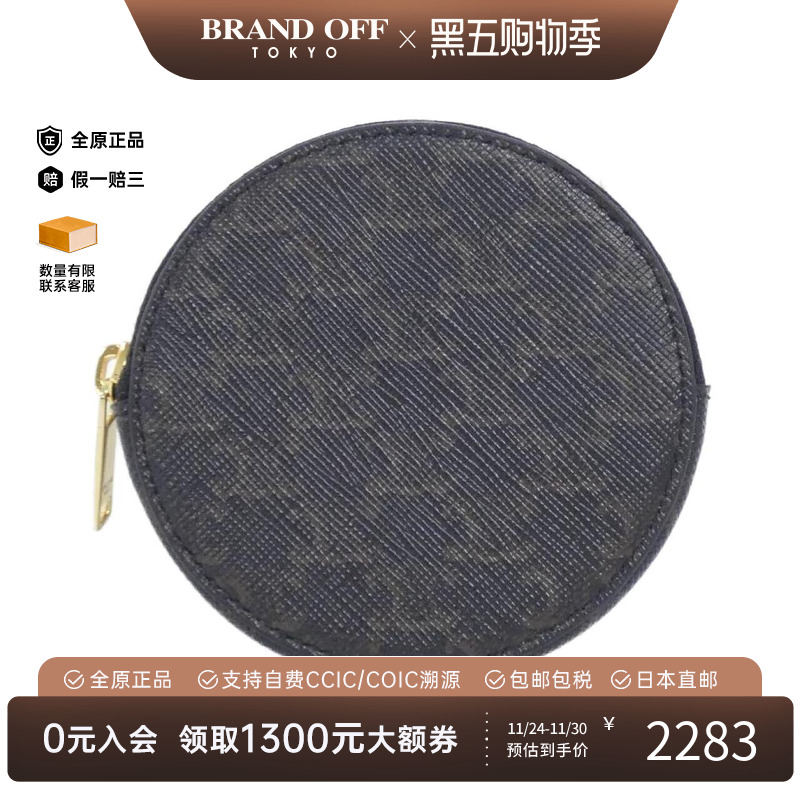 中古CELINE赛琳A级95新coin case钱包硬币包高级感时尚BRANDOFF