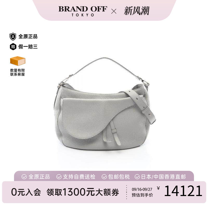 中古Dior迪奥斜挎包レディース