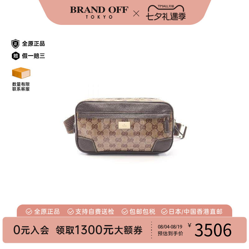 中古Gucci古驰腰包レディース