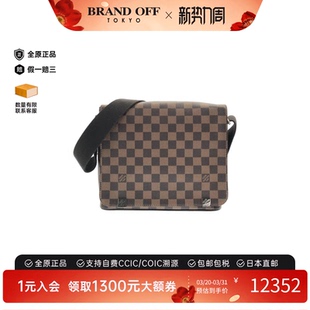 中古LV路易威登女包A级95新DistrictPM棋盘格斜挎包